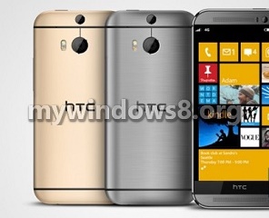 HTC W8- A stylish Windows phone coming soon HTC W8