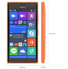 Microsoft has officially revealed Lumia 730 and Lumia 735 at IFA Berlin Lumia 730 Lumia 735 officially revealed