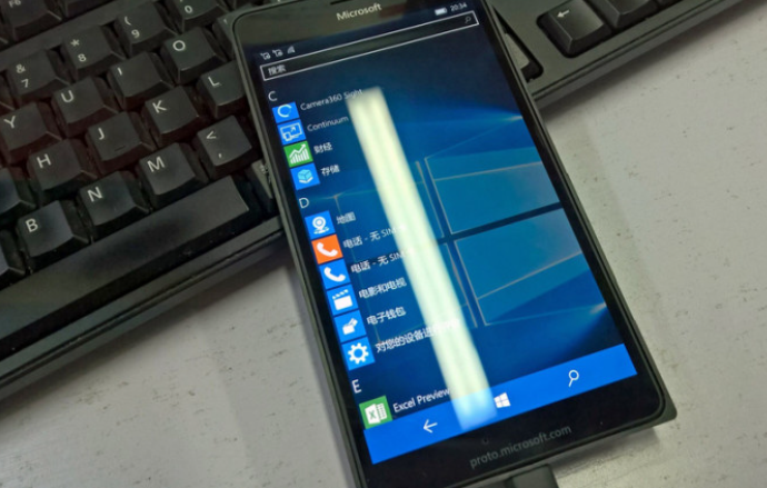 Pictures of a prototype Microsoft flagship phone revealed Pictures of a prototype Microsoft flagship phone revealed