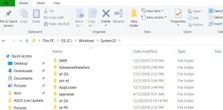 An ample knowledge on Windows System Files An ample knowledge on Windows System Files